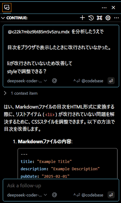 deepseek-coder
